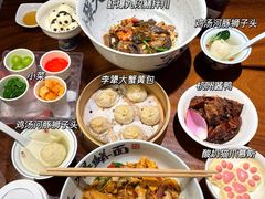 -李犟大爆鳝面·手工蟹黄包(湖滨西湖店)