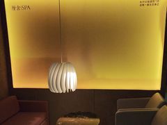 -厘舍SPA(运达店)