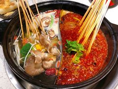 招牌鸳鸯锅-钢管厂五区小郡肝串串香(南山店)