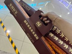 -酥侯糕点(广东路店)