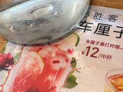 -必胜客(龙泉万达店)