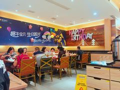 大堂-豪客来牛排(成都锦江大融城店)