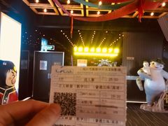 -奥斯卡升龙国际影城(RealD Cinema)