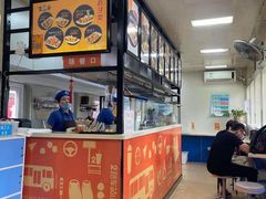 -2路车站小丸子(青泥洼桥店)