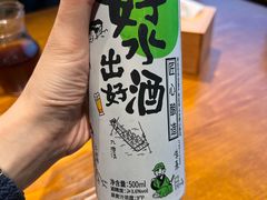 -宴武夷·匠心闽味(印象大红袍店)