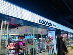 -南京时尚莱迪购物广场(正洪街店)