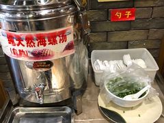 -椰小调.儋州米烂(名门店)