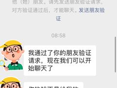 -锐菲特游泳体育健身中心(滨江店)