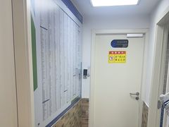 -芭比堂动物医院·心脏科·老年急重症·夜诊·吉雅分院