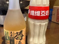 -富正毅三下锅·湘西韵味(天门山索道店)