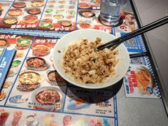 -时尚天河商业广场