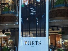 -松雷商业(南岗店)