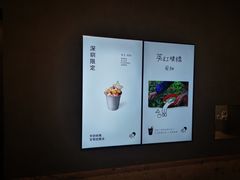 -喜茶(深圳万象城黑金店)