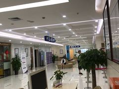 -美年大健康体检(江门万达分院)