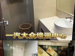 -上海光大会展中心国际大酒店