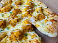 金沙咸蛋黄嫩鸡比萨-达美乐比萨(板井路店)