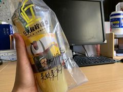 -丘大叔柠檬茶(乐峰广场分店)