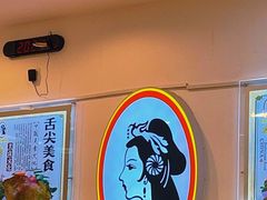 -香妃烤鸡(西单店)