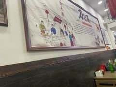 -山西刀削面(安定门店)