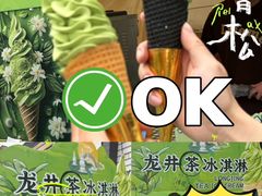 -镇江宝龙广场