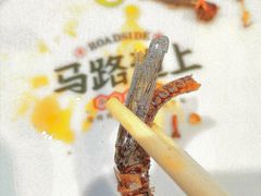 -马路边上·小海鲜烧烤(八一路店)