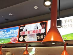 -东门口·新式老北京火锅(河西龙湖天街店)