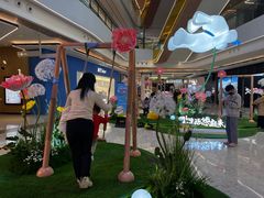 -合景·悠方(成都店)