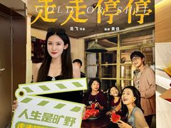 -英皇电影城(英皇集团中心IMAX店)