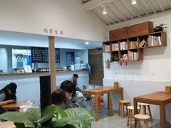 大堂-阿木舂记·特色小吃(平江路店)