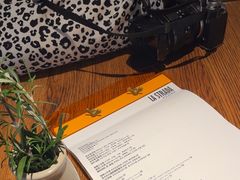 -La Strada(安福路店)