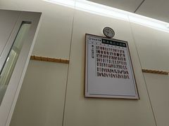 -通透堂中医·精准推拿(万科云城分院)