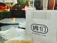 -姆们M Sweetie Cake(三里屯店)