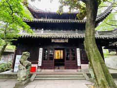 -天一阁博物院