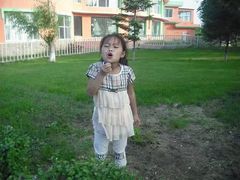 -长春公园(普阳街道)