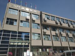 门面-朝阳区图书馆(小庄店)