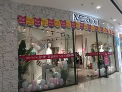 -万达广场(金堂店)
