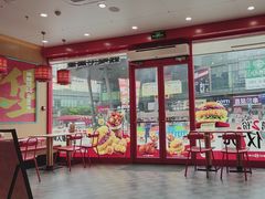 -塔斯汀中国汉堡(浦东绿地东海岸店)