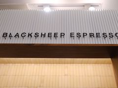 门面-BLACKSHEEP ESPRESSO(建国中路店)