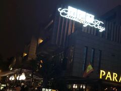 -铜锣湾·有麝自然香(渝北财富中心店)