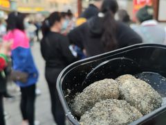 -叶氏麻糍(鼓浪屿店)