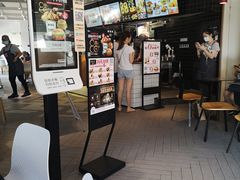 门面-肯德基(崇文路店)
