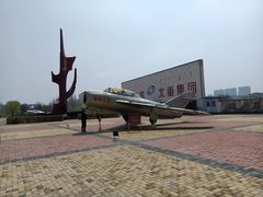 -北方兵器城