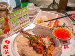 -沿江海南菜·文昌鸡祖师爷(大东海店)