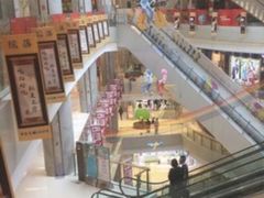 -北京清河万象汇
