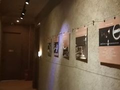 -厘舍SPA(运达店)