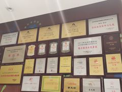 -紫光园(燕郊总店)