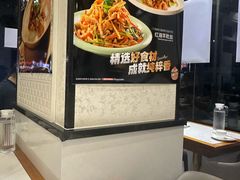 -海知道大连海鲜水饺(南山大冲店)