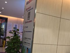 -美年大健康体检中心(红岭分院)