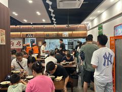 -赵宝美煎包店