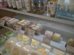 -BreadTalk面包新语·烘焙蛋糕(五羊邨店)